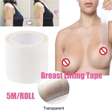 

5M Disposable Bust lifting tape Transparent Breast Lift Push Up Tape Invisible Boobtape Nipple Cover Anti-bleeding Breast Patch