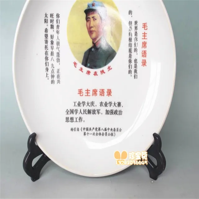 중국의 과거와 현재를 매혹적으로 연결하는 골동품 도자기