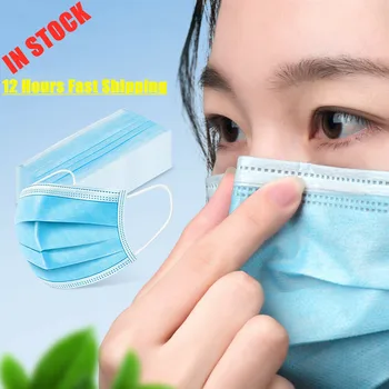 

DHL Disposable Face Mask 마스크 3-Ply Protective Non-woven Disposable Elastic Mouth Soft Breathable Hygiene Safety Face Masks #5982