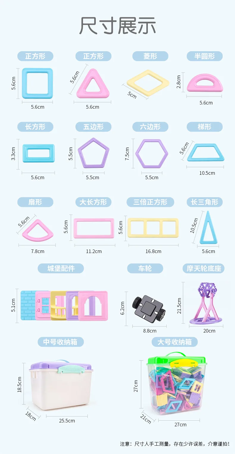 11829749447_1748699045