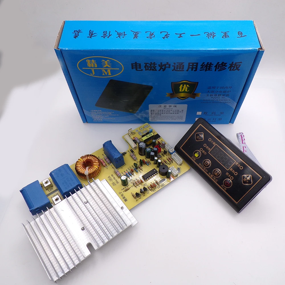 Induction cooker motherboard Universal board Induction cooker universal