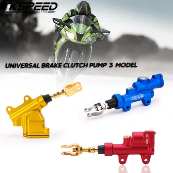 

Universal 13mm Piston Motorcycle Rear Brake Master Cylinder Brake Pump For Suzuki Kawasaki Honda Yamaha