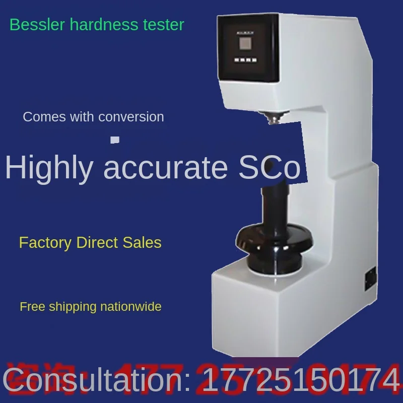 

Hardness tester HB-3000 desktop electronic digital display Brinell hardness tester HB hardness tester