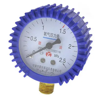 

Round Dial 0.5 Accuracy Air Compressor Pressure Gauge 0-2.5MPa