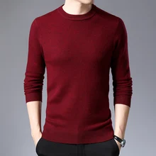 Осенний тонкий свитер Мужская однотонная пуловер мужские однотонные шерстяные свитера с круглым вырезом