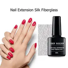 10 шт шелковое волокно, стеклянные наклейки для наращивания ногтей+ 8 мл, гель для наращивания ногтей, стеклянные волокна, наклейки для наращивания ногтей