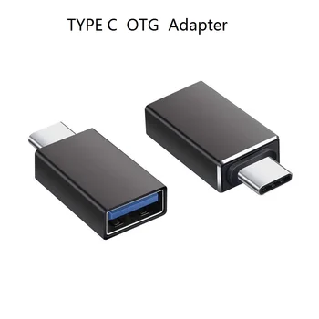 

Thunderbolt 3 Type C Adapter to USB 3.0 OTG Converter Aluminum for MacBook Pro 2017 Samsung Note 8 S8 Google Pixel 2 XL