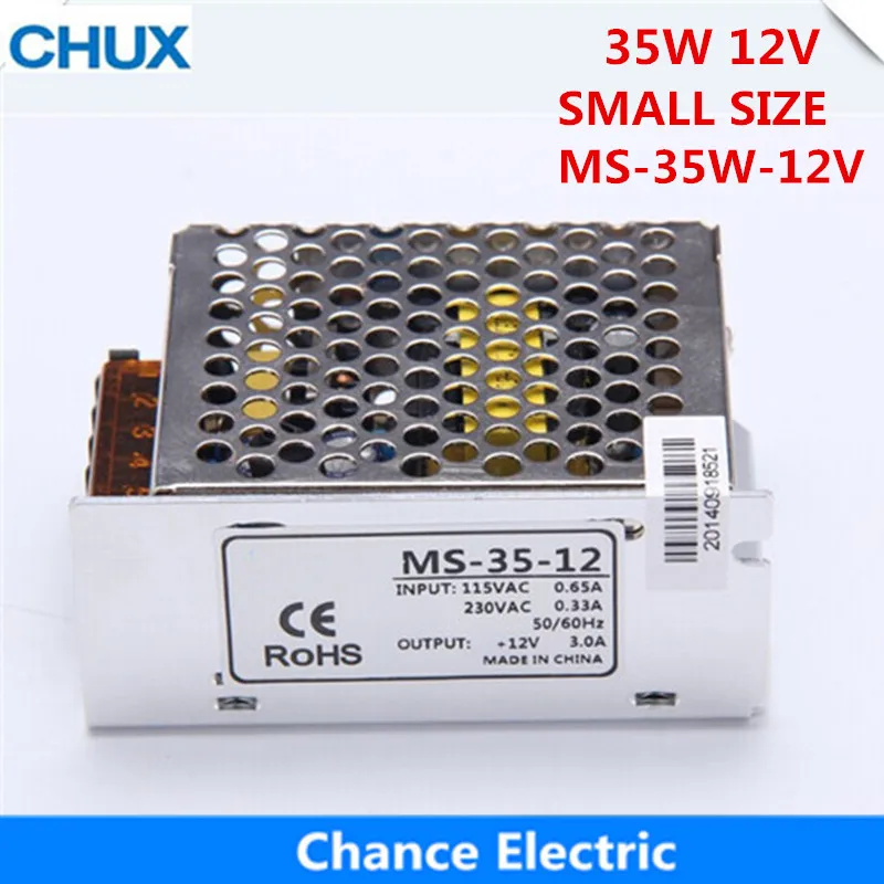 35W 12V1_副本_副本