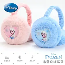 New Disney Princess Cartoon Woman Earmuffs Winter Plus Velvet Warm Head-on Earmuffs Children's Plush Headband Winter Accessories