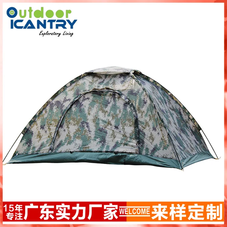 Wilderness Outdoor Double Single Layer Camping Tent Outdoor Camping Camouflage Single Layer Tent
