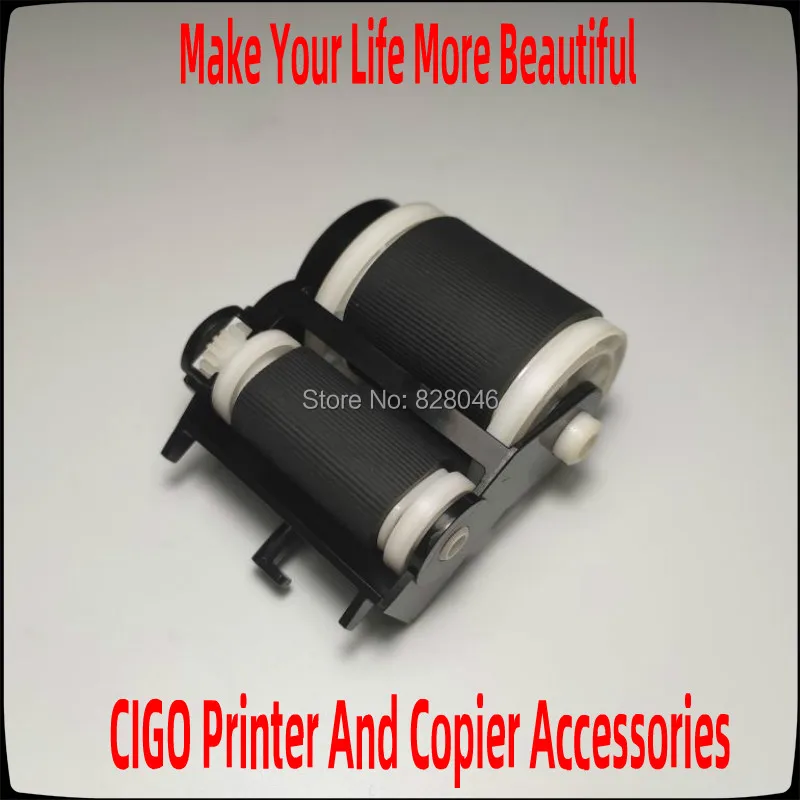 dcp 7010 printer