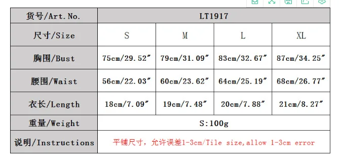 QQ截图20200415153300