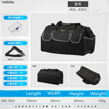 

Handbag multi-function electrician large special maintenance Oxford cloth thickening tool bag wearable portable trumpet CD50 Q04
