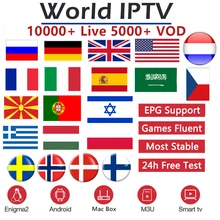 Мировое IP ТВ 10000 каналов 5000 VOD северно-Европейский Израиль Netherland Франция Великобритания Немецкий Шведский французский M3U Smart tv