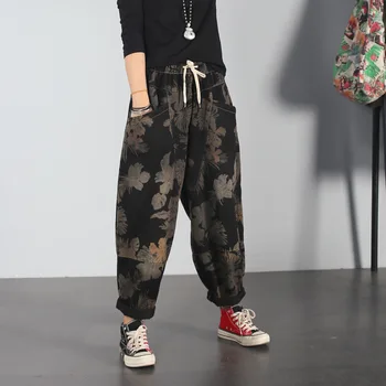 

Flower Printed Denim Pants Women's Loose Cover Hip Slim Elastic Waist Radish Harem Pants For Female