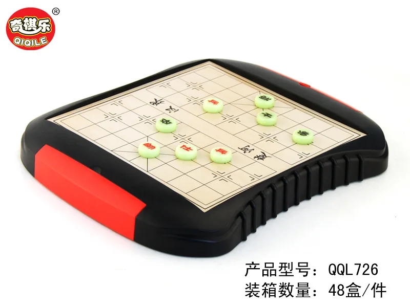 

Children's chess puzzle toys drawer-type portable magnetic flying chess, game of chess, game of chess and Gobang