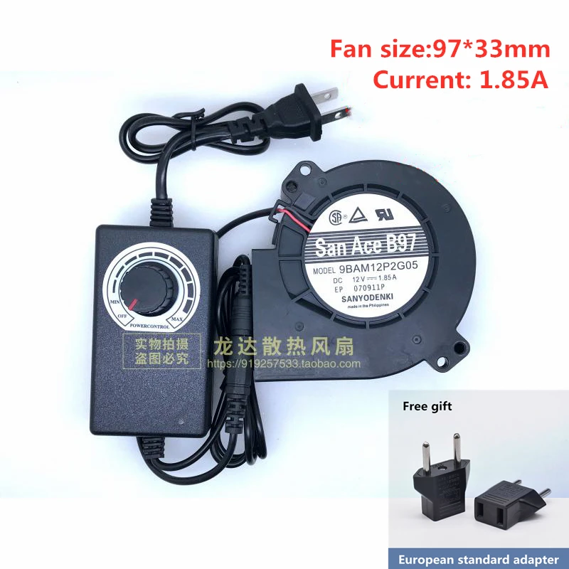 Ventilador Centrífugo de Turbina Fogão para Churrasco Ventilador com Controlo de Velocidade Fonte de Alimentação 9733 97x94x33 mm 220v a 12v Bfb1012h - Imagem 3