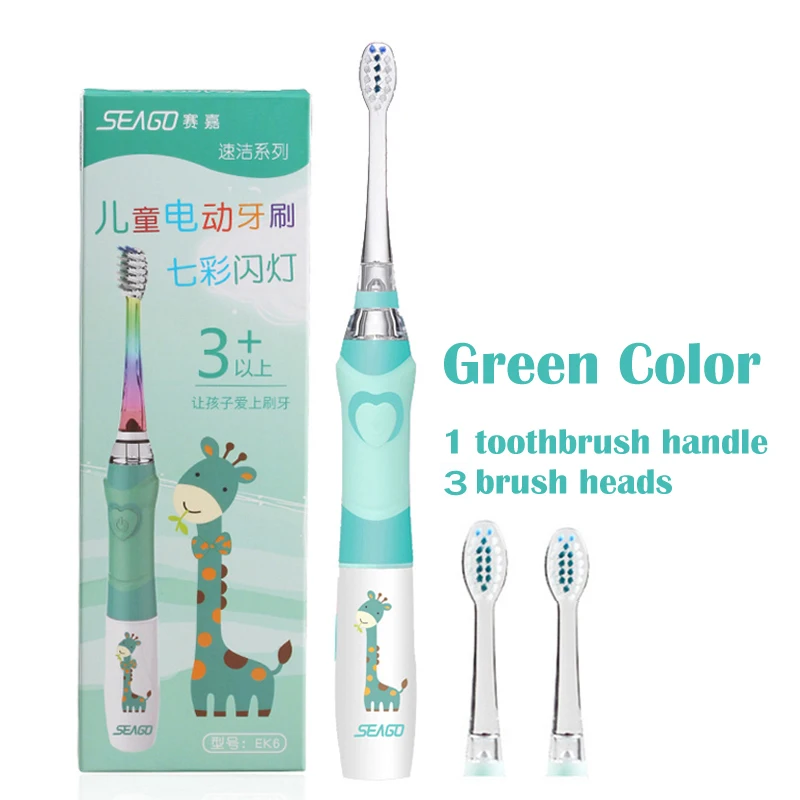 green brush SEAGO детская звуковая электрическая зубная щетка для От 3 до 12 лет светодиодный аккумулятор Sonic Kids зубная щетка умный таймер сменные насадки - Цвет: green brush