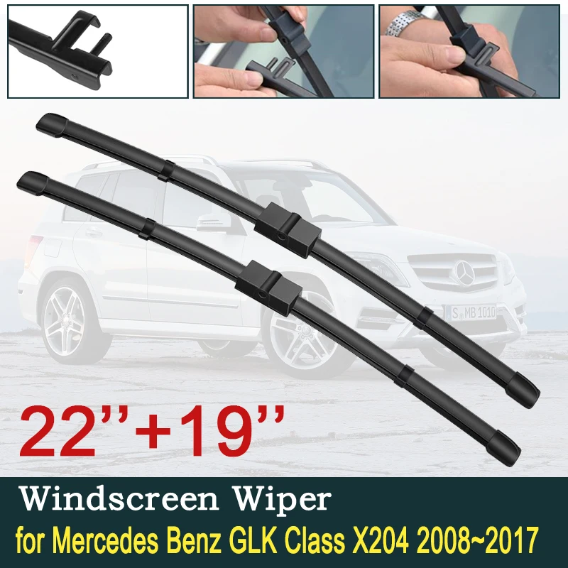 Автомобильные щетки стеклоочистителя для Mercedes Benz GLK Class 2008 ~ 2017 X204 280 300 350 200 220 320 CDI