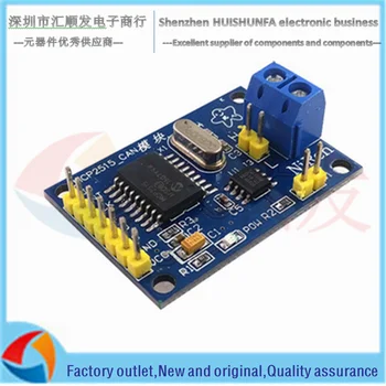 

MCP2515 TJA1050 receiver SPI 51 microcontroller program routine CAN bus module