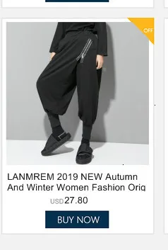 LANMREM, платье средней длины, кружевное, сшитое, вязаное, осеннее и зимнее, новое, темпераментное, тонкое, одноцветное, платье PC165