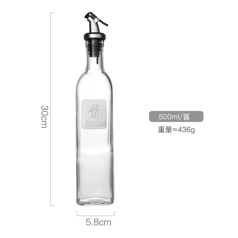 Кулинарная бутылка приправы диспенсер соус бутылка стеклянная бутылка для хранения для масла и уксуса творческие кухонные инструменты аксессуары - Цвет: Sauce bottle