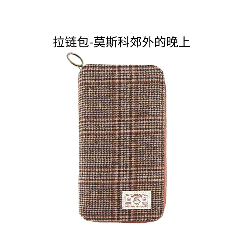 Kinbor-caderno Portátil Bolsa com Zíper Notebook Pequeno Eficiência Livro Livro Conta Manual Grade Tecido Malha - Imagem 4