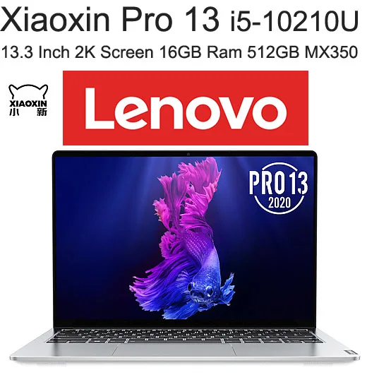 2020 классический ноутбук lenovo Xiaoxin Pro 13 с 3 дюймовым процессором 2560x1600 10th Gen i7 16 Гб ОЗУ