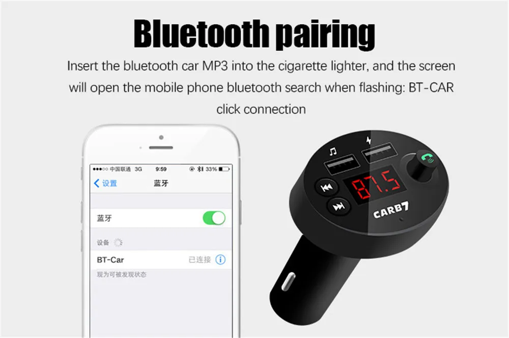 2 дюйма Автомобильный MP3 Bluetooth плеер Громкая связь вызов ABS Автомобильный плеер прикуриватель двойной USB адаптер MP3 для аудио светодиодный дисплей B7
