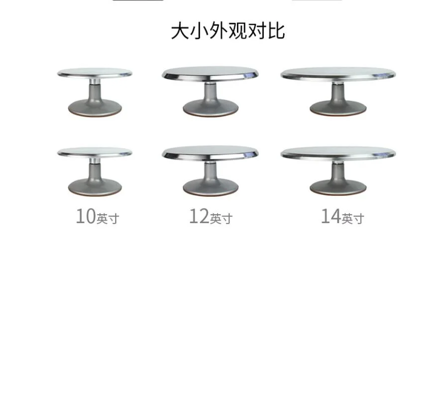 Plaques tournantes,Support à gâteaux 8 10 12 14 pouces,outils de
