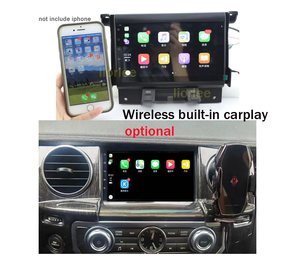 For Land Rover Discovery 4 LR4 L319 2009~2016 -q