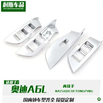 

Fit For Audi interior armrest decoration ABS window lift switch patch for Audi A6L modification