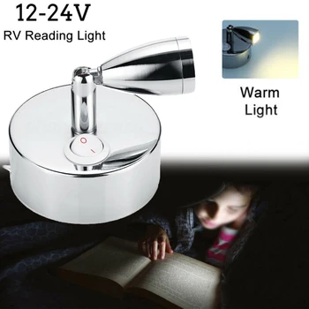 

1W Reading Light LED Spot RV Caravan Camper Boat Wall Bedside Button Type