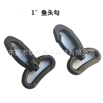 

Plastic 1-Inch Hook Buckle 25mm Fish Head xuan zhuan gou of Excellent Inexpensive
