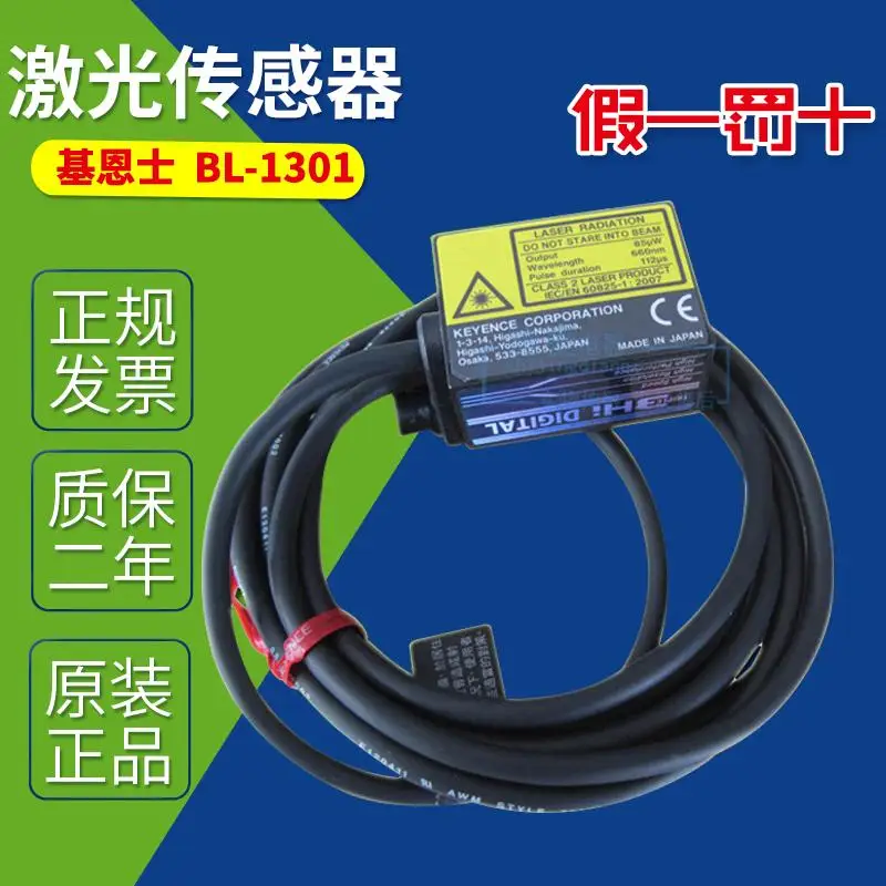 F 601 bl. Code bl. Code bl. Renold xl bl 600. F 601 bl.
