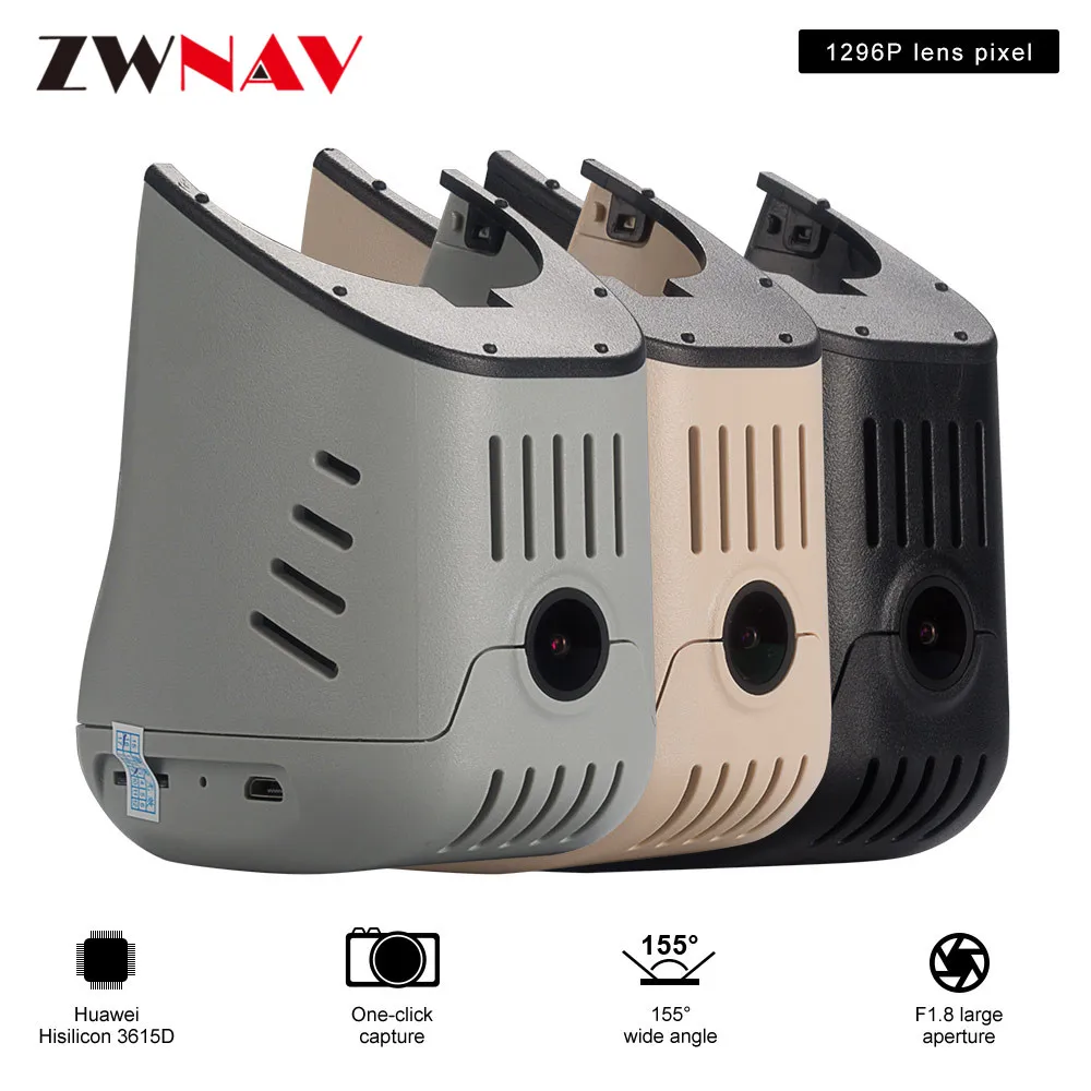 

Hidden Type HD Driving recorder dedicated For Audi Old Version DVR Dash cam Car front camera WIfi