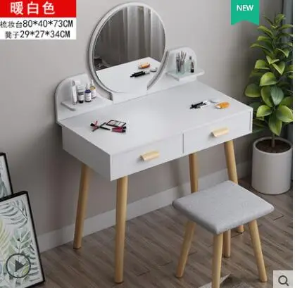 QQ截图20191023190036