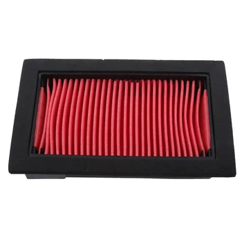 

Performance Air Intake Filter For Yamaha XT660 XT660X XT660R