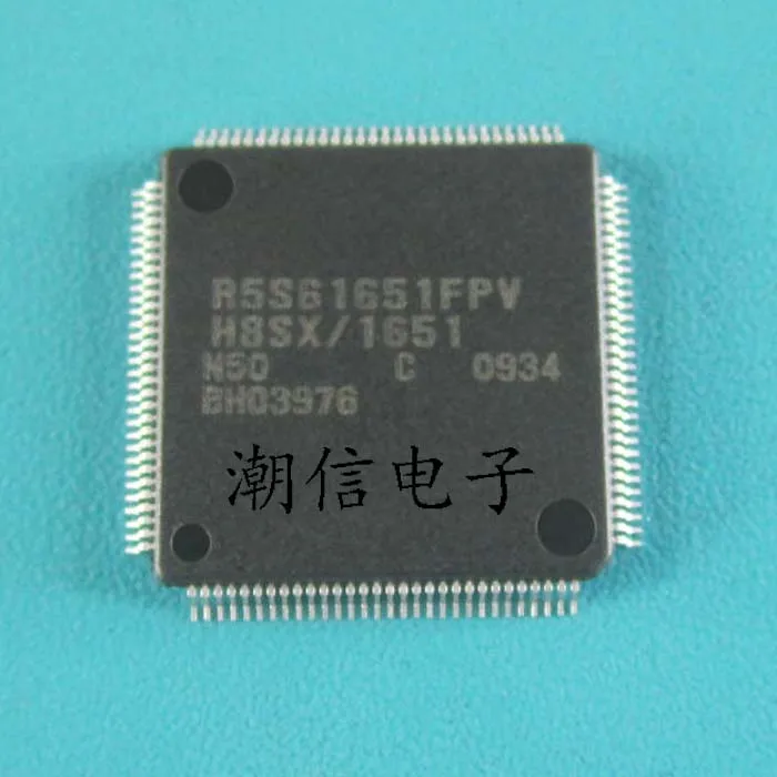 

5pcs/lot R5S61651FPV(QFP-120)