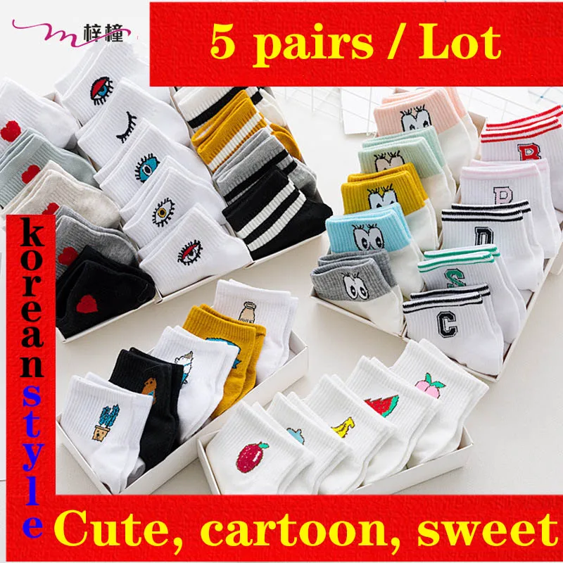

10 pieces = 5 pairs of cute fruit pattern girls ankle socks Korean ladies style fashion short socks happy rainbow striped socks