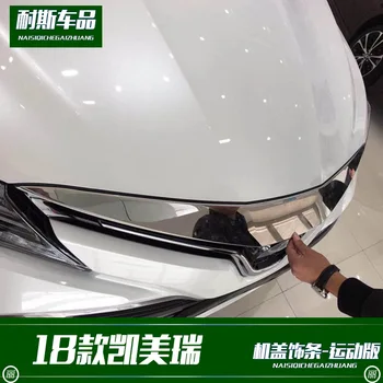 

Fit for Toyota 18 Camry special front hood trim strip sports stainless steel exterior decoration modification
