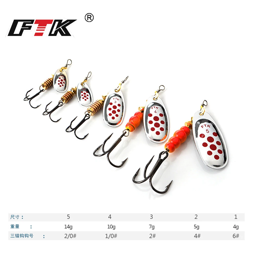 FTK Fishing Lure 4g/5g/7g/10g/14g spinner Bait  Spoon Lures pike Metal With Treble Hooks Arttificial Bass Bait Fishing Lure