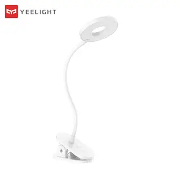 

Yeelight Table Lamp Dimmer Rechargeable With Clip Bed Reading Book Night Light For Children Bedroom Living room