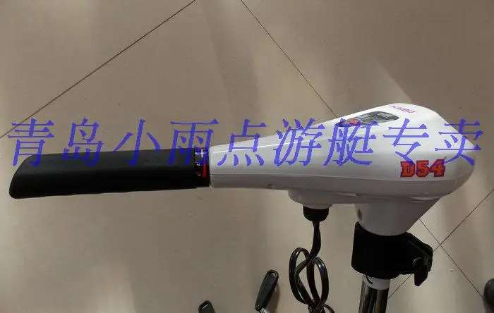 Clearance For Haibo electric ship, D80D65D54D44D34 propeller fishing boat motor boat hanging paddle machine 12v24v 13
