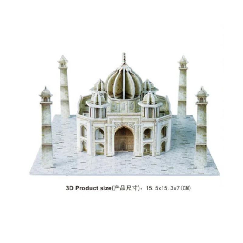 Всемирно известная история и культура Индия Taj Mahal 3D головоломка модель