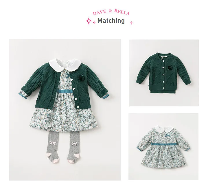 DBJ11569-1 dave bella/осенний Модный Зеленый однотонный кардиган для маленьких девочек, Детское пальто для малышей, Детский милый вязаный свитер