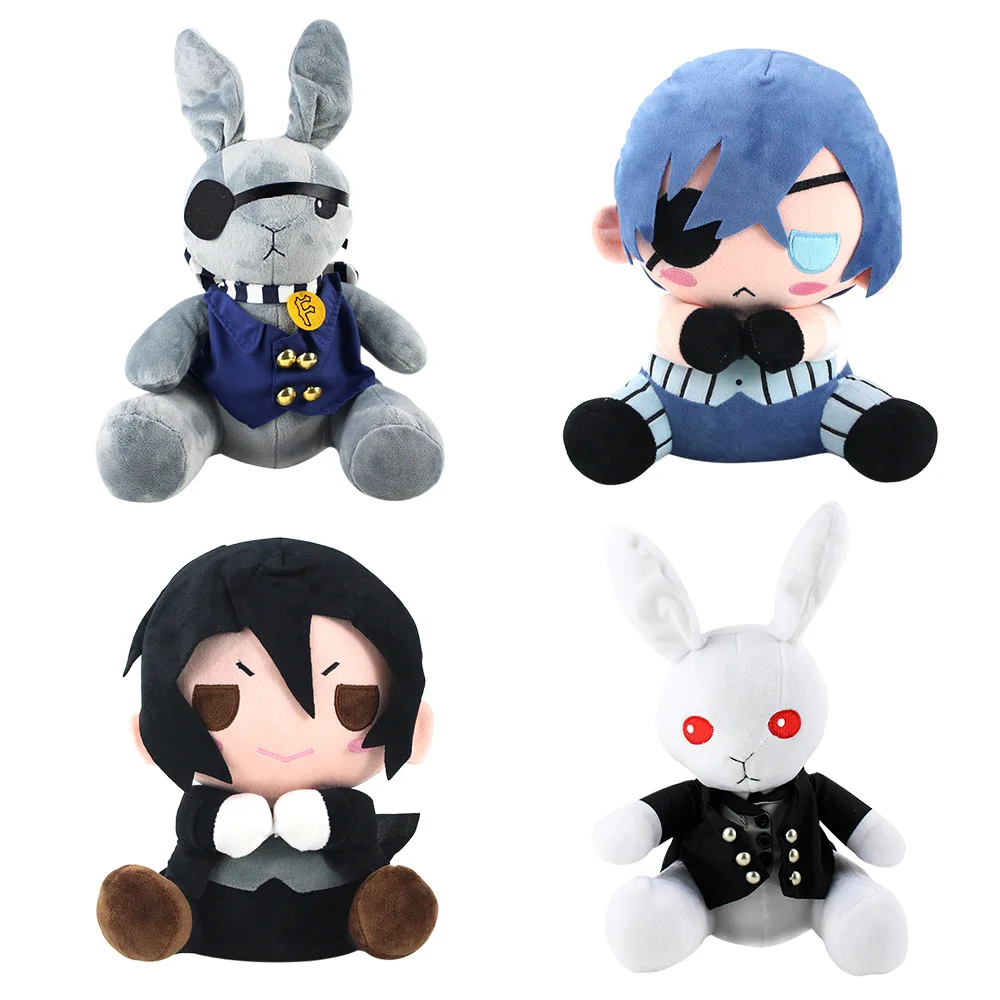 Sebastian plush toy. Sebastian plush toy
