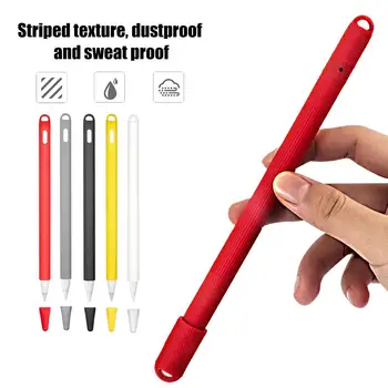 

Soft Silicone Dust-proof Stylus Pen Case Protective Cover for Apples Pencil 1 2