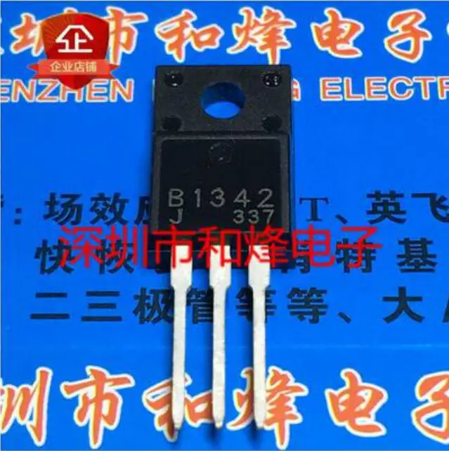 

Free shipping 20PCS B1342 2SB1342 TO-220F