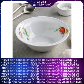 

Bowl "Carp Koi", 550 ml, l. Idyll